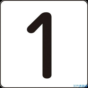 Ώ\ XebJ[ 1 HS-1(5P) 40×40mm 5g A~ 171701(8248165)