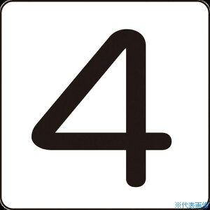 Ώ\ XebJ[ 4 HS-4(5P)S 30×30mm 5g A~ 171804(8248178)