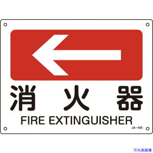 Ώ\ tēW Ί() JA-405 225×300mm Gr 392405(8248259)