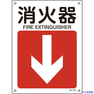 Ώ\ tēW Ί큫() JA-413 300×225mm Gr 392413(8248261)