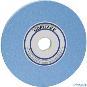 m^P ėpu CX60H 180X13X31.75 1000E20160(8256166)
