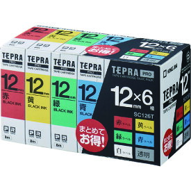 ■キングジム テプラPROテ-プカ-トリッジ 幅12mm 赤、黄、緑、青、白、透明 SC126T(8277171)