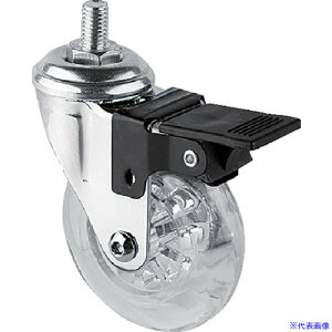 SAMSONG fUCNALX^[uEmmav lW ݃Xgbp[t 5 EMMATS50(8280244)