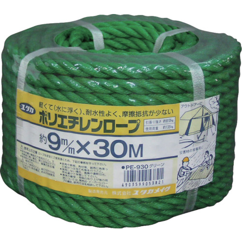 ■ユタカメイク ロープ PEカラーロープ万能パック 9φ×30m グリーン PE930(8280860)