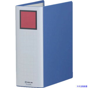 KING JIM LOt@CSDDE B5S  2458AB(8280884)