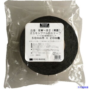 okamoto hu`ʃe[v BW02 75~ BW0275(8283101)