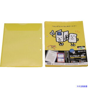 KING JIM LOz_|^Cv A4|S  (10) 78210Y(8285290)