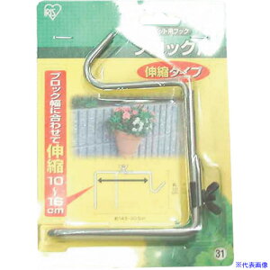 IRIS 101166 Ǌ||bgtbNubNpLk^Cv 322695(8287849)[ʓrς][@l][fO]