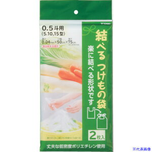 TONBO ׂ̑ 0.5l 01470(8303968)[ʓrς][@l][fO]