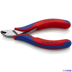 ��KNIPEX �G���N�g���j�N�X�G���h�J�b�e�B���O�j�b�p�[ �I�u���P(27°�X��) �t���b�V���J�b�g 6452115(8314554)