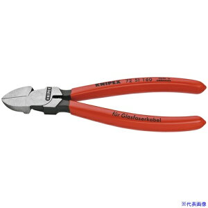 ��KNIPEX ���t�@�C�o�[�p�j�b�p�[ 160mm 7251160(8338912)