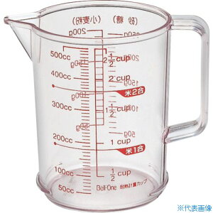 ■ASVEL 耐熱計量カップR−500 231780(8338969)