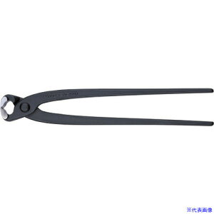 KNIPEX 9900|250 򂢐؂ 9900250(8353982)