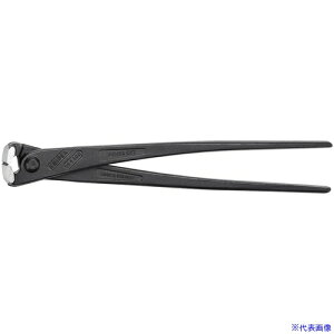 ��KNIPEX ���͌^�򂢐؂� 300mm 9910300(8353994)