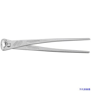 ��KNIPEX ���͌^�򂢐؂� 300mm 9914300(8353998)