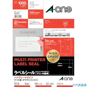 ��3M �G�[����[[TM��]] ���x���V�[�� ���p HG 10�� (100����) 76210(8355057)