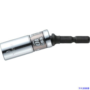 ��VESSEL ���b��U��V���[�g�\�P�b�g WSA2010 �Ε�10×75mm WSA2010(8356442)