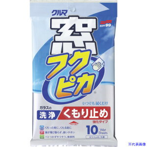 SOFT99 qpi tNsJ~ߋ^Cv 04073(8356670)