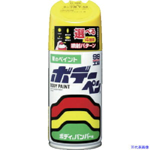 SOFT99 {f[y(\bh) D-916  08916(8356707)