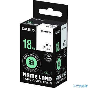 JVI yz l[hpJ[gbW 18mm e[v/ XR18TRWE(8362081)