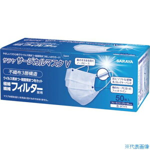 T T[WJ}XNV 50 51179(8363210)