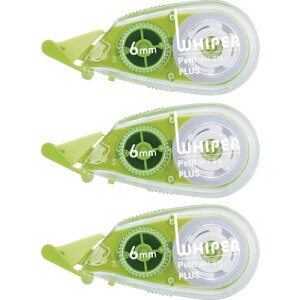 PLUS 49246)Ce[v zCp[v`3 6mmO[ WH8163PG(8364430)