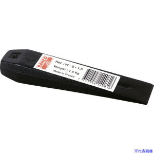 BAHCO X`[ n70.5×S250mm WS2.0(8368926)