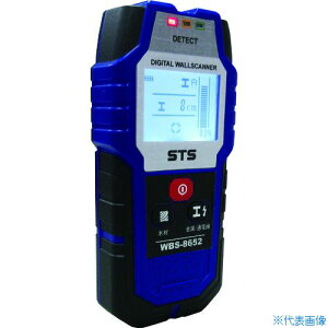 STS fW^ǗZT[ WBS-8652 WBS8652(8369088)