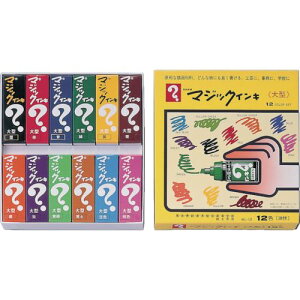 }WbNCL ^ 12FZbg ML12(8370930)[ʓrς][@l][fO]