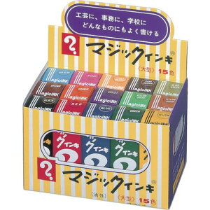 }WbNCL ^ 15FZbg ML15(8370931)[ʓrς][@l][fO]