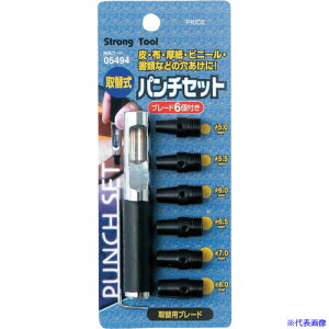 t@~[c[ ֎p`Zbg5.0`8.0 5494(8376035)