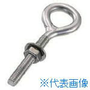 �����{ �X�e�����X �����O�A�C�{���g (�~���l�W) �P��23mm LE2M(8491818)