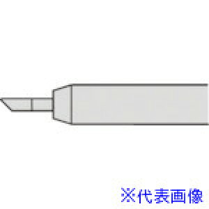 Obg Re(RX-8V[Y) Đa2mm RX80HRTPH2C(8497010)