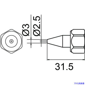  mY N|2.5 ܃ibgt 801N2.5(8497254)