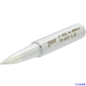 Obg ւĐ3.2D^PX6E7/RX7/CXRp PX60RT3.2D(8498125)