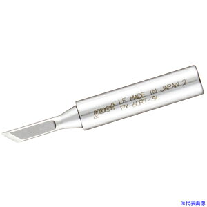 ���O�b�g �ւ��Đ�3K�^PX6�E7/RX7/CXR�p PX60RT3K(8498126)