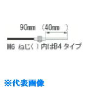��OMRON �t�@�C�o���j�b�g���ˌ` E32DC200B(8500089)[�����ʓr�����ς�][�@�l����][�O����]