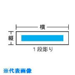 ��IM �A�N��������(�ʍ�)1�i���� �c40×��400mm×3t T345A(8503730)[�����ʓr�����ς�][�@�l����][�f�O���]