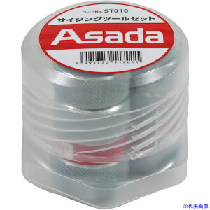 Asada TCWOc[Zbg ST010(8508010)