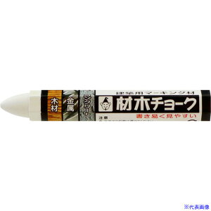  ޖ؃`[N P[X3{  451(8511513)[ʓrς][@l][O]