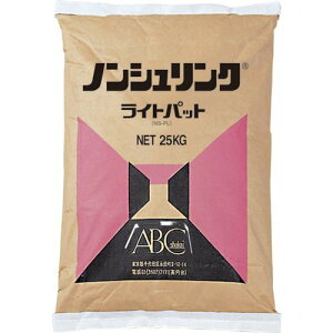 ��ABC �m���V�������N ���C�g�p�b�g 25KG 1�� �����k�����^�� �p�b�g�^�C�v NS�|PL BNSPL001(8512191)[�����ʓr�����ς�][�@�l����][�O����]