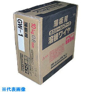 ��DAIHEN �u���[�W���O�n�ڃ��C��0.8�� 1KG GW108(8512850)×10[�����ʓr���ς�][�@�l�E���Ə�����][�O����]