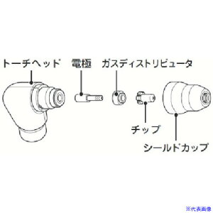 Asada V[hJbv 15PCEcop PZ936(8512959)[ʓrς][@l][fO]