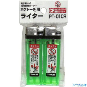 Vxm |Pg[`pC^[(2) PT|01CR PT01CR(8513071)