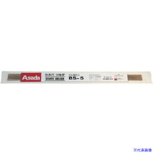 Asada Vo\_BS|5 2.4mm (10{) R56240M(8513204)[ʓrς][@l][fO]