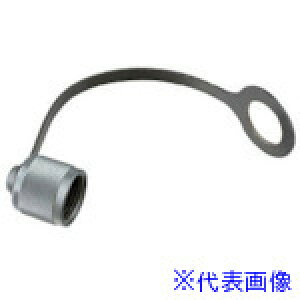 Asada 3/8 Xgbvt^Lbv (2) AP055(8520917)[ʓrς][@l][fO]