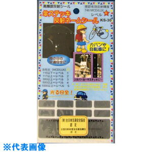 VI PXebL˃l[V[ KS30(8521648)×20[ʓrς][@lEƏ][O]