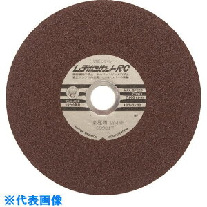 �����a�{�� �J�b�gRC 180×2×22 WA46P RC1802WA46P(8523713)×10[�����ʓr�����ς�][�@�l����][�f�O���]