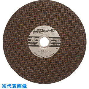 a{ JbgRC A~p ʕ⋭ 205×3×22 C36M RC2053ALC36M(8523720)×10[ʓrς][@l][fO]