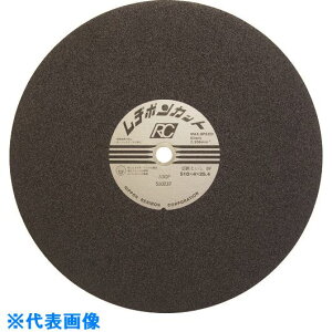 �����a�{�� �J�b�gRC 510×4×25.4 A30P RC510430(8523728)×10[�����ʓr�����ς�][�@�l����][�f�O���]